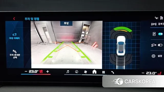 BMW M2 (G87) 2025 Белый из Кореи, фото 6