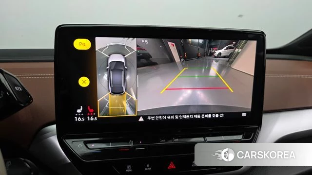 Volkswagen ID.4 2023 Белый из Кореи, фото 6