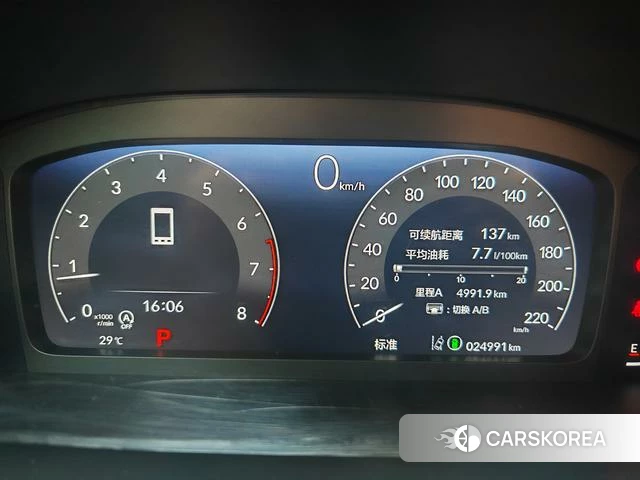 Honda Hao Ying 2023 Темно-серый из Китая, фото 6
