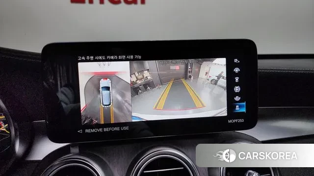 Mercedes-Benz GLC-Class X253 2022 Белый из Кореи, фото 6