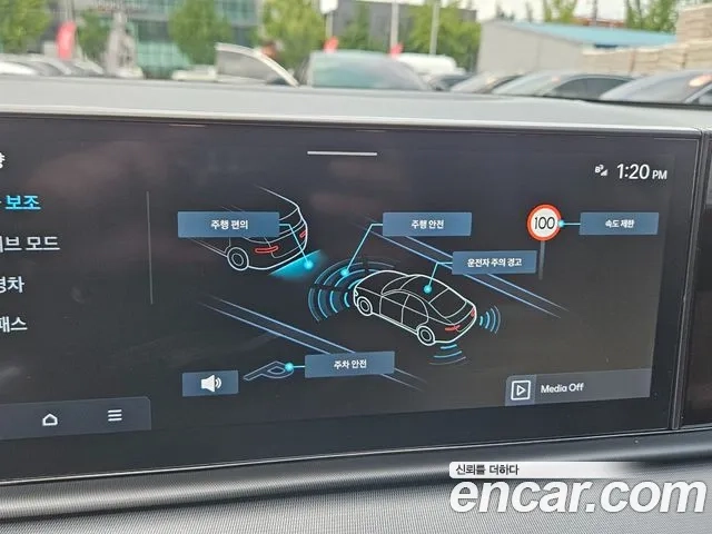 Hyundai Grandeur Hybrid (GN7) 2023 Черный из Кореи, фото 6