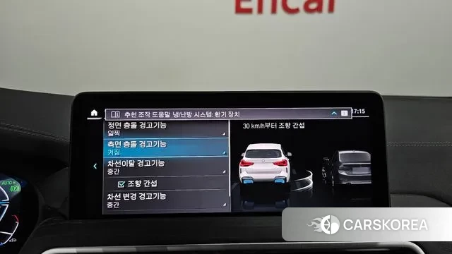 BMW iX3 2023 Белый из Кореи, фото 6