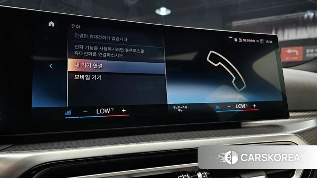 BMW i4 2023 Светло-серебряный цвет из Кореи, фото 6