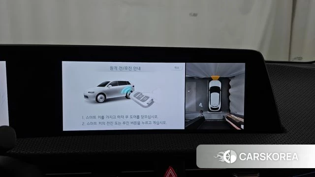 Kia EV6 2022 Белый из Кореи, фото 6
