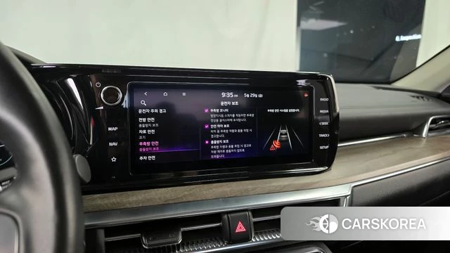 Kia K5 3rd generation 2020 Синий из Кореи, фото 6