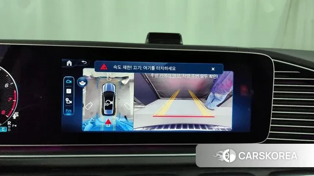 Mercedes-Benz GLE-Class W167 2025 Серебряный из Кореи, фото 6