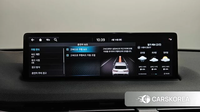 Genesis GV70 2021 Серебристо-серый из Кореи, фото 6