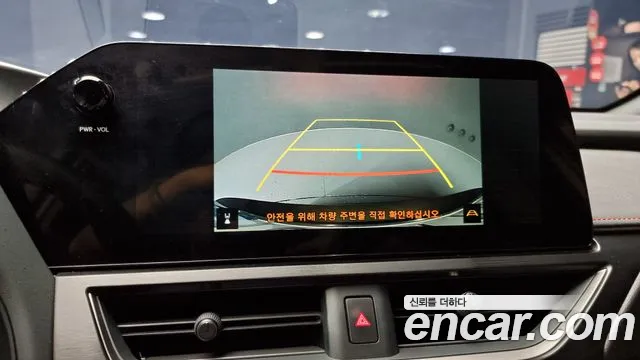 Lexus UX250h 2023 Белый из Кореи, фото 6