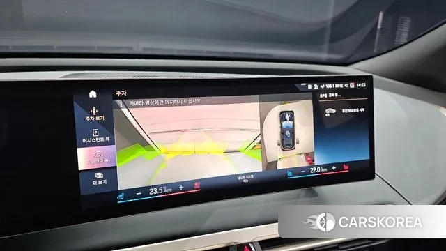 BMW iX 2023 Черный из Кореи, фото 6