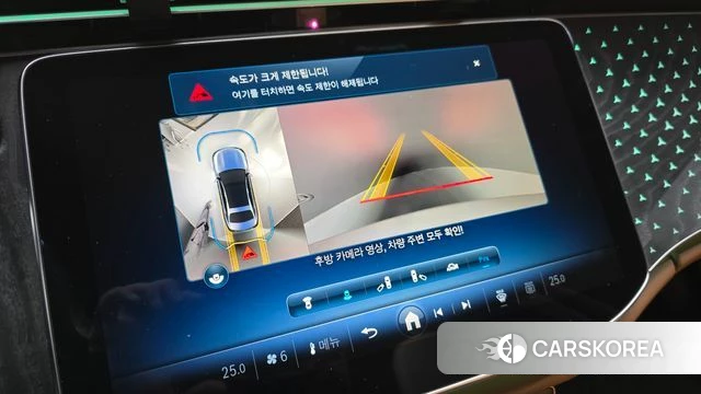 Mercedes-Benz E-Class W214 2024 Белый из Кореи, фото 6