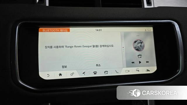 Land Rover Range Rover Evoque 2018 Черный из Кореи, фото 6