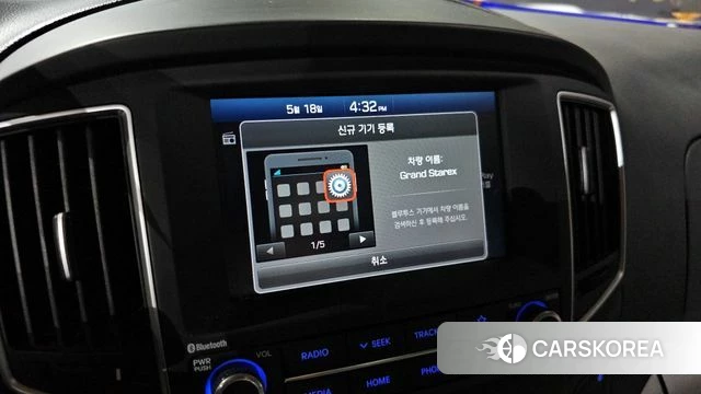 Hyundai The New Grand Starex 2020 Желтый из Кореи, фото 6