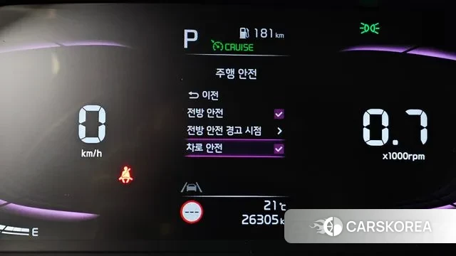 Kia The New Morning (JA) 2024 Белый из Кореи, фото 6