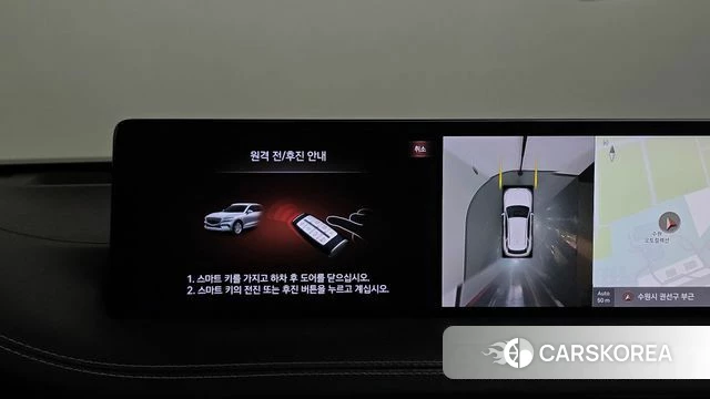 Genesis GV70 2021 Белый из Кореи, фото 6