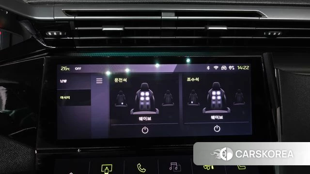 Peugeot 308 Third generation 2022 Черный из Кореи, фото 6