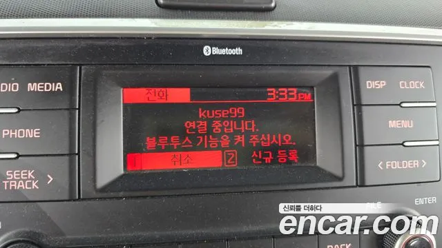 Kia The New Ray 2020 Белый из Кореи, фото 6