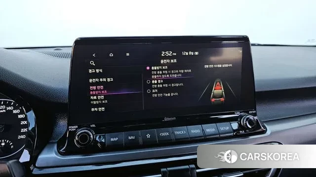 Kia Seltos 2021 Белый из Кореи, фото 6