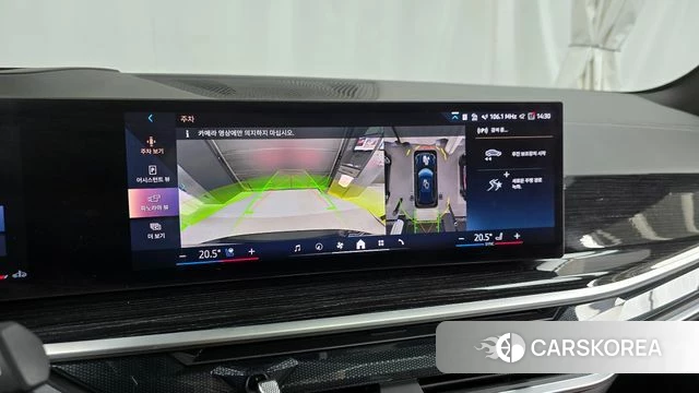 BMW X5 (G05) 2024 Черный из Кореи, фото 6