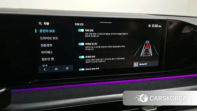 Hyundai Grandeur Hybrid (GN7) 2023 Черный из Кореи, фото 6