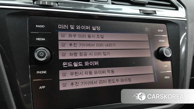 Volkswagen Tiguan second Generation 2018 Белый из Кореи, фото 6