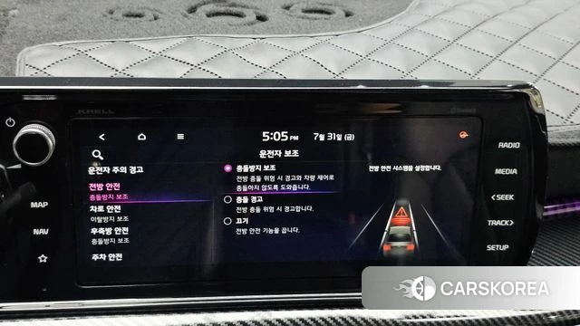 Kia K5 3rd generation 2020 Серый из Кореи, фото 6