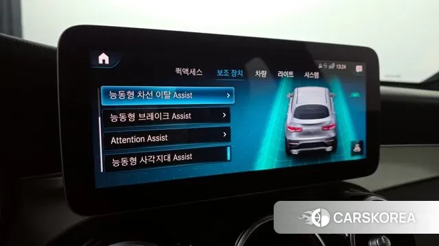 Mercedes-Benz GLC-Class X253 2020 Белый из Кореи, фото 6