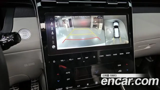 Hyundai Tucson Hybrid (NX4) 2023 Белый из Кореи, фото 6