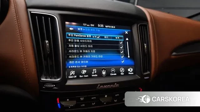 Maserati Levante 2020 Синий из Кореи, фото 6