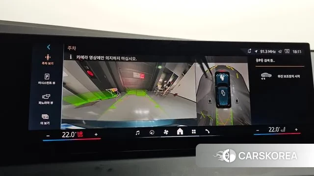 BMW X3 (G45) 2024 Синий из Кореи, фото 6