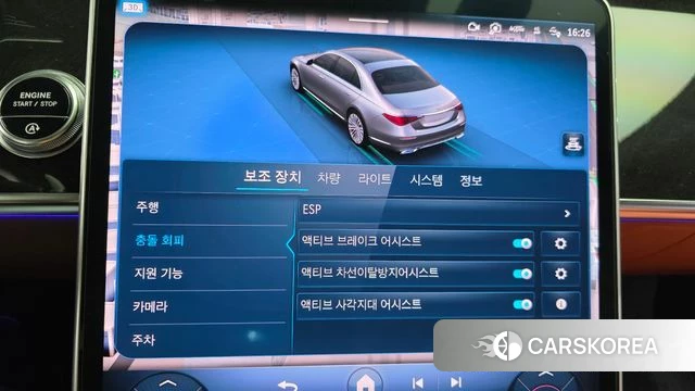Mercedes-Benz S-Class W223 2021 Черный из Кореи, фото 6