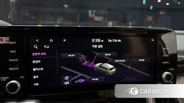 Kia Sorento 4th Generation 2022 Белый из Кореи, фото 6