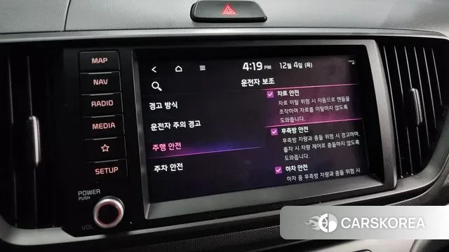 Kia The New Kia Ray 2023 Серый из Кореи, фото 6