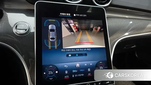 Mercedes-Benz C-Class W206 2024 Белый из Кореи, фото 6