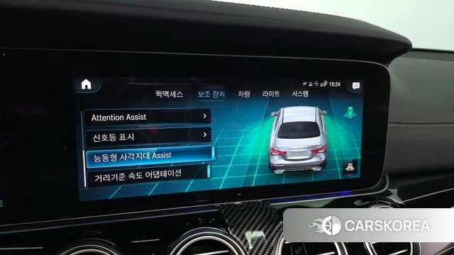 Mercedes-Benz E-Class W213 2021 Белый из Кореи, фото 6