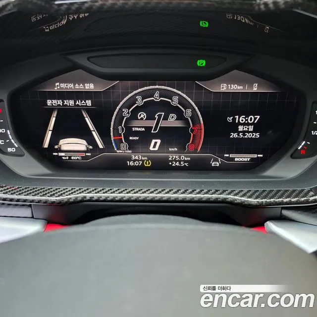 Lamborghini Urus id 2810671 из Кореи 6