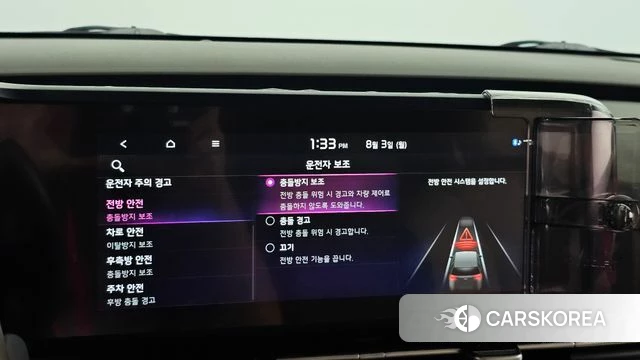 Kia Carnival 4th generation 2022 Белый из Кореи, фото 6