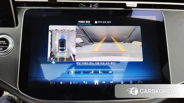 Mercedes-Benz E-Class W214 2024 Белый из Кореи, фото 6