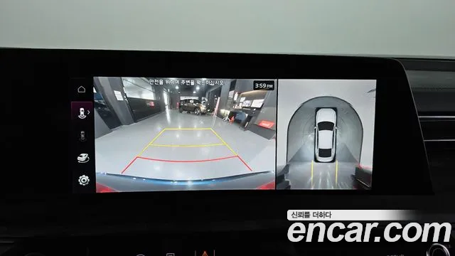 Kia K8 Hybrid id 2601465 из Кореи 6