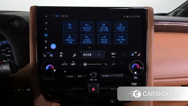 Toyota Alphard 4th Generation 2024 Белый из Кореи, фото 6