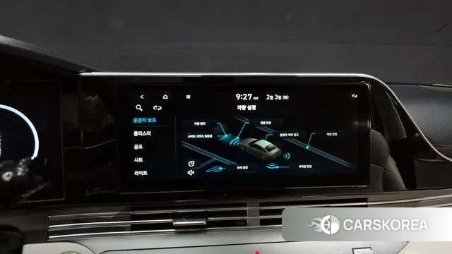 Hyundai The New Grandeur IG 2021 Белый из Кореи, фото 6