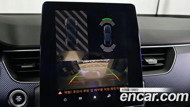 Renault Korea (Samsung) XM3 2021 Серый из Кореи, фото 6