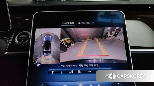 Mercedes-Benz S-Class W223 2021 Черный из Кореи, фото 6