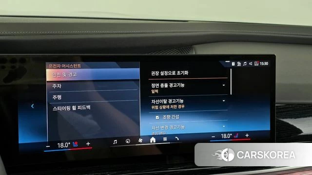BMW 7 Series (G70) 2025 Черный из Кореи, фото 6