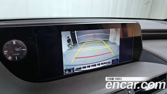 Lexus ES300h 7th generation id 2718616 из Кореи 6