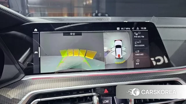 BMW X5 (G05) id 2979778 из Кореи 6