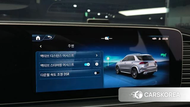 Mercedes-Benz GLE-Class W167 2024 Серый из Кореи, фото 6