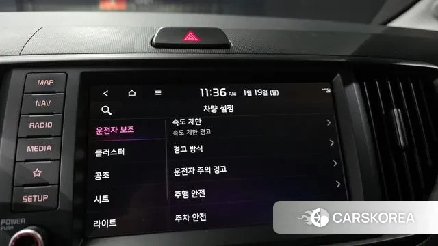 Kia The New Kia Ray EV 2024 Белый из Кореи, фото 6