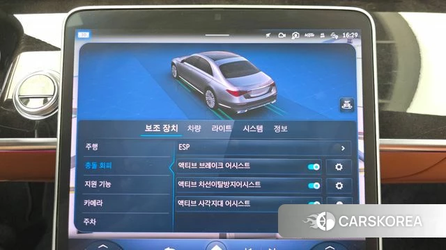 Mercedes-Benz S-Class W223 2021 Черный из Кореи, фото 6