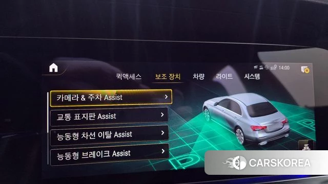 Mercedes-Benz E-Class W213 2022 Белый из Кореи, фото 6