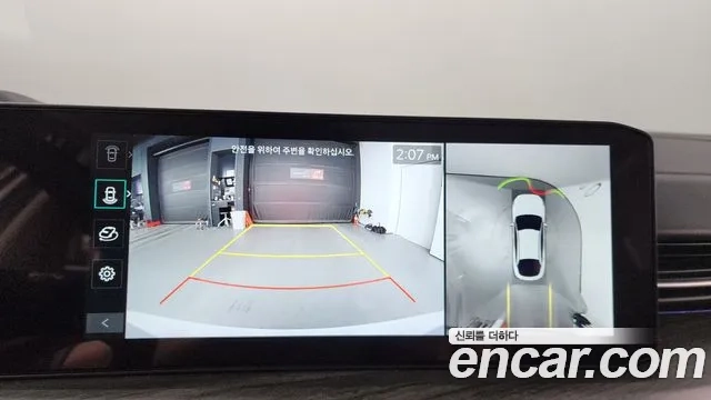 Kia The New K5 3rd generation 2024 Белый из Кореи, фото 6